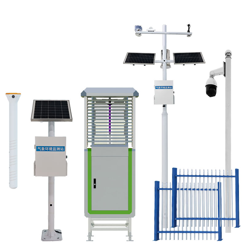 农情定点监测系统