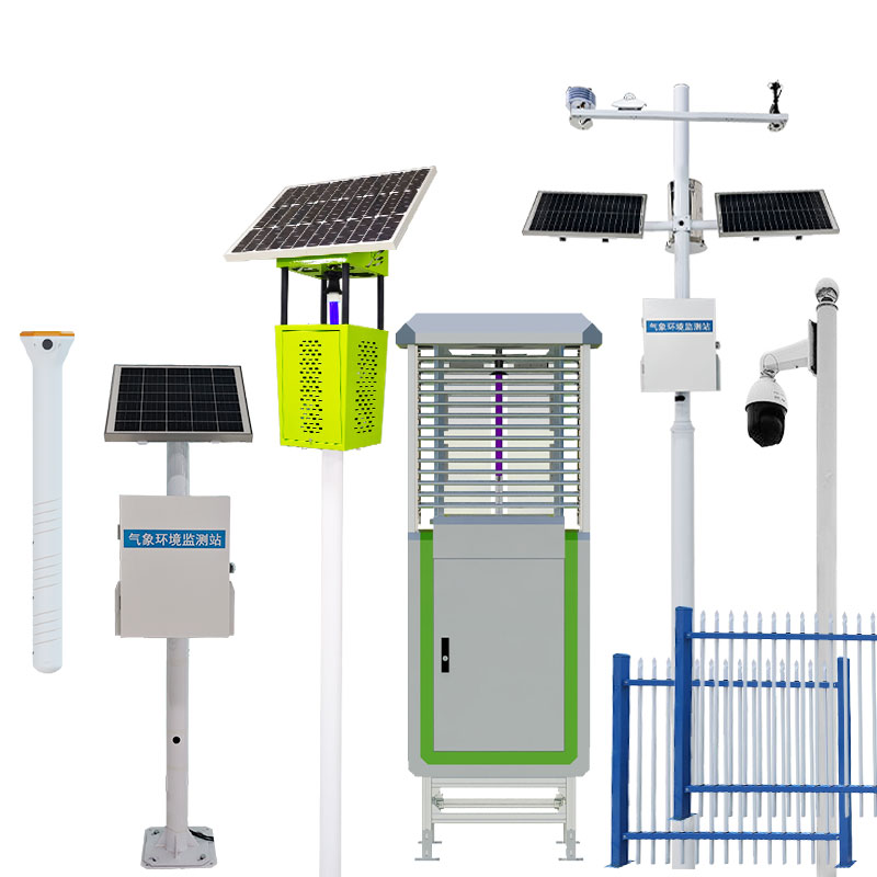 高标准农田监测设备