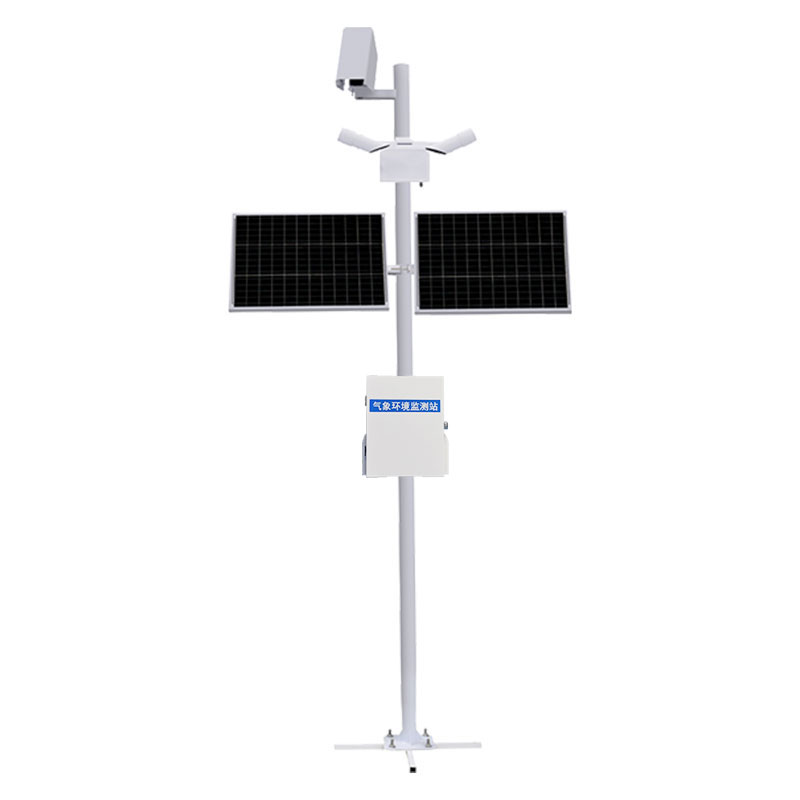 路面状况ld体育网址-ld体育欢迎你