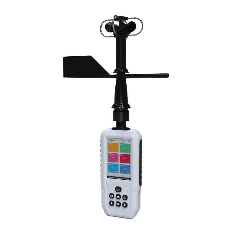 便携式手持气象站