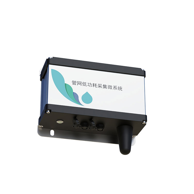 城市管网水质监测系统